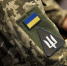 ВСУ обстреляли Донецк и Макеевку в новогоднюю ночь - M24.Ru