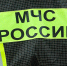Спасатели помогли пролежавшей сутки в ванне пенсионерке в Подмосковье - M24.Ru
