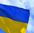 Арестович высказался о необходимости монархии на Украине - M24.Ru