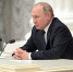 Путин наградит спасавших сослуживцев военных в Макеевке – Пушилин - M24.Ru