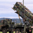 В Германии пообещали выделить Украине дополнительную батарею Patriot - M24.Ru