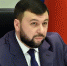 Пушилин - ИА Общественная служба новостей