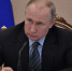 путин2ъ - ИА Общественная служба новостей