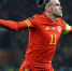 Gareth-Bale-Wales - ИА Общественная служба новостей
