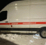 image-04-01-23-12-44-1-800x600 - ИА Общественная служба новостей