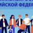 сфр.jpg - Префектура САО Москвы