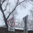 Фото: пресс-служба ЦОДД - Район Люблино ЮВАО Москвы
