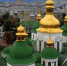 Софийский собор в Киеве - ИА Общественная служба новостей