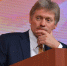 Песков не стал комментировать отставку Арестовича - M24.Ru