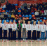 Церемония награждения и победа над чемпионом - Федерация баскетбола
