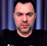 Screenshot_9 - ИА Общественная служба новостей
