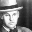 130 лет со дня рождения основоположника самбо, преподавателя ГЦОЛИФК Василия Ощепкова - ГЦОЛИФК