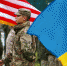 В США указали на глобальные последствия в случае поражения Украины - M24.Ru