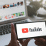 Минцифры сделало очередное заявление по поводу блокировки YouTube в России - Говорит Москва