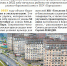photo-2023-01-19-23-24-31 - Solncewonews.ru