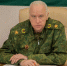 Бастрыкин - ИА Общественная служба новостей