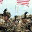 сша воен - ИА Общественная служба новостей