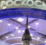 Роскосмос - ИА Общественная служба новостей