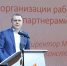 AP 8276 - Государственный университет управления