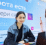 Центр «Моя работа» приглашает студентов и выпускников 26 января на «День карьеры» - Единая Россия