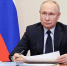 Путин рассказал, как в студенческие годы работал в стройотрядах и рубил лес в тайге - M24.Ru