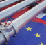 Russia-Europe Pipelines - ИА Общественная служба новостей