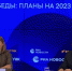 Около 1,3 млн человек посетили Музей Победы в 2022 году - Информационный Центр