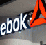 Кроссовки Reebok вновь появятся в розничной продаже в России - M24.Ru