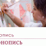 В Николо-Угрешской семинарии состоялась конференция по проблемам церковного искусства - ПСТГУ