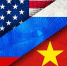 Китай Россия США - ИА Общественная служба новостей