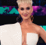 2017 MTV Video Music Awards - Red Carpet - ИА Общественная служба новостей