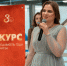 В РТУ МИРЭА определили победителей конкурса «Студент и преподаватель года» - Район Тропарёво-Никулино ЗАО