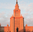 Ученые МГУ стали лауреатами премии правительства Москвы - Префектура ЗАО Москвы