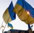 Украина - флаги - unsplash.com - Karollyne Hubert - ИА Общественная служба новостей