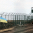 Украина - Россия - границы - ИА Общественная служба новостей
