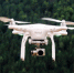 drone-1866742_960_720 - ИА Общественная служба новостей