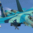 су-27 - ИА Общественная служба новостей