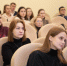 Первое занятие нового образовательного курса для студентов «Agro Soft Skills – как найти себя в профессии»! - МГАВМиБ им. К.И. Скрябина