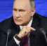 Путин объяснил интерес других стран к России завистью - M24.Ru