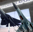 Россия покажет 200 образцов вооружения на оборонной выставке Aero India 2023 - Говорит Москва