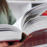 Новый этап проекта «Списанные книги» начнется 6 декабря - Наша Лосинка СВАО Москвы