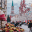 Nikol_skaya_ulitsa(1).jpg - Префектура САО Москвы