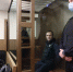 Суд в Москве приговорил экс-владельца банка «Балтика» к 17 годам тюрьмы - Говорит Москва