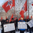 Массовый пикет против роста тарифов ЖКХ прошел в Екатеринбурге - КПРФ