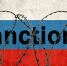 санкции - ИА Общественная служба новостей