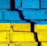 Украину в этом году ждут невиданные ранее бедствия – СМИ - M24.Ru