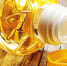 Vegetable oil in plastic bottle closeup - ИА Общественная служба новостей