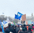 В Германии более двух тысяч протестующих потребовали закрыть авиабазу Рамштайн - M24.Ru