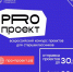 0CD587FE D68C 4B95 ACFD BEACECF9A173 - Государственный университет управления