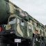230131123116-file-us-russia-new-start-treaty - ИА Общественная служба новостей